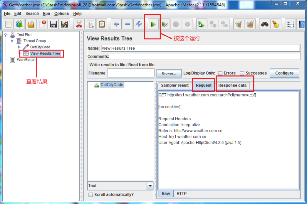 1599747087487110.png 圖片.png