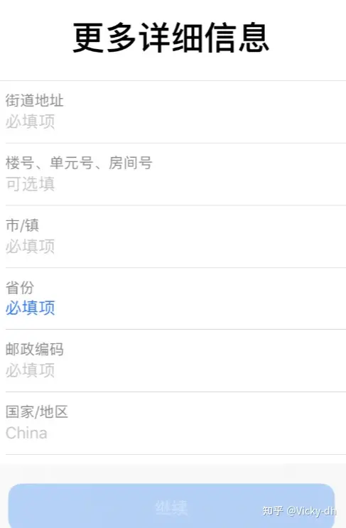 1699624545284154.png 1699624545284154.png